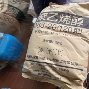 聚乙烯醇，[C2H4O]n ，PVA