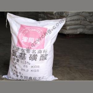 氨基磺酸，NH2SO3H