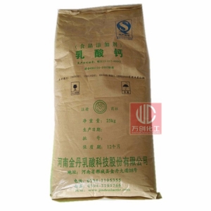 乳酸鈣，C6H10CaO6 