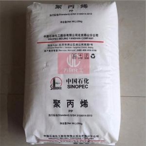 聚丙烯，PP