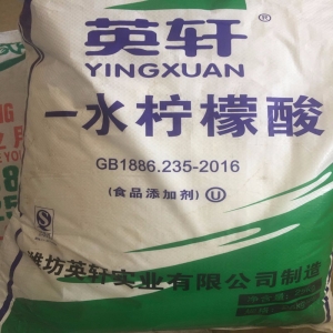 一水檸檬酸，C6H8O7·H2O