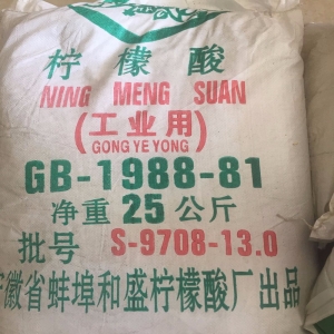 檸檬酸，C6H8O7