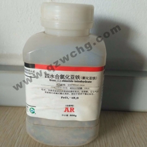 氯化亞鐵，F(xiàn)eCl2，四水合氯化亞鐵