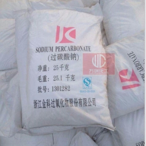 過碳酸鈉，2Na2CO3，SPC