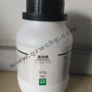 氯化鈉，NaCl
