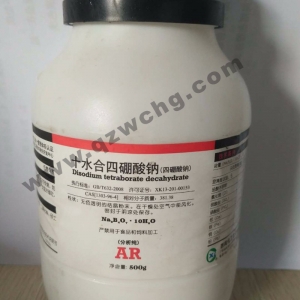 硼砂，十水合四硼酸鈉，Na2B4O7·10H2O