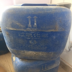 雙氧水，H2O2，過氧化氫（27%-31