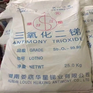 三氧化二銻，Sb2O3