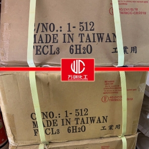 三氯化鐵，F(xiàn)eCl3