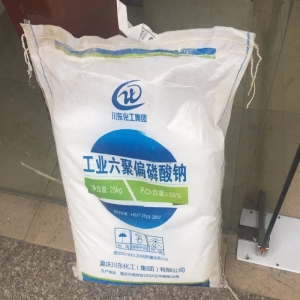 六聚偏磷酸鈉，(NaPO3)6